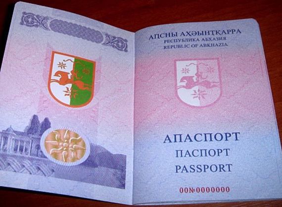 прописка в Красноперекопске